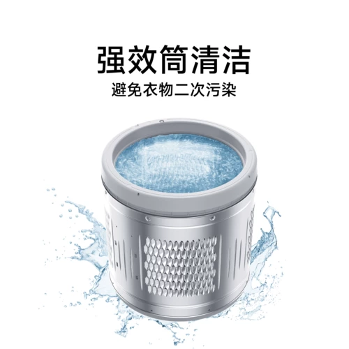 Полностью автоматическая стиральная машина Xiaomi Mijia 12 кг, аренда крыльчатки, общежитие, дома, встроенная стирка и сушка большой емкости