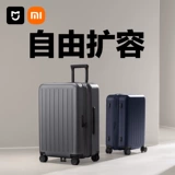 Вместительный и большой чемодан, универсальная коробка подходит для мужчин и женщин