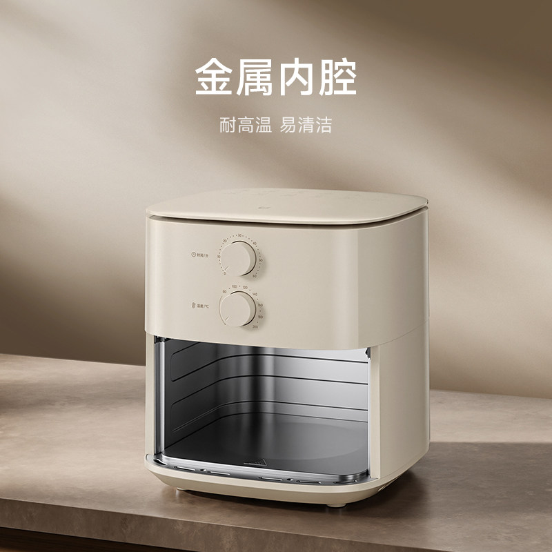 小米官旗米家空气炸锅5L可视免翻面电炸锅烤箱可视大容量蒸汽嫩烤 4