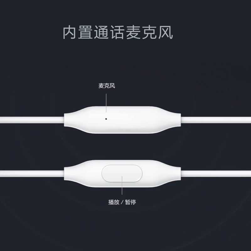 Xiaomi, piston, универсальные наушники, милый мобильный телефон, проводное управление