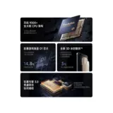 [15%субсидия для правительства Drop -Down] Redmi K70 Supreme версия Redmi Mobile Phone Xiaomi Mobile Phone Xiaomi Официальный флагманский магазин Новый список продуктов Redmi K70 Supreme Edition Студент