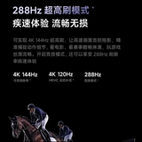 Xiaomi Mi S Pro Miniled 85 -INCH 2880 -LEVEL PARTITY Высокоразвитый планшетный телевизор Использование старых и новых субсидий