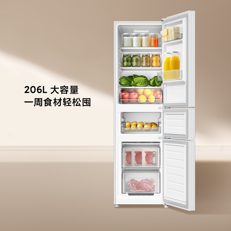 米家BCD-206MDM02冰箱图片