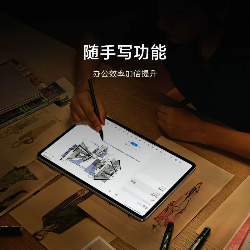 Xiaomi Focus Stylus подходит для Xiaomi Mi Pad 6 Max и Xiaomi Mi Pad 6S Pro