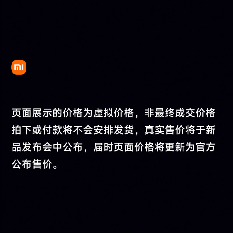 小米手机哪款性价比高2000左右?🔍揭秘性价比之王-手机-淘宝百科网