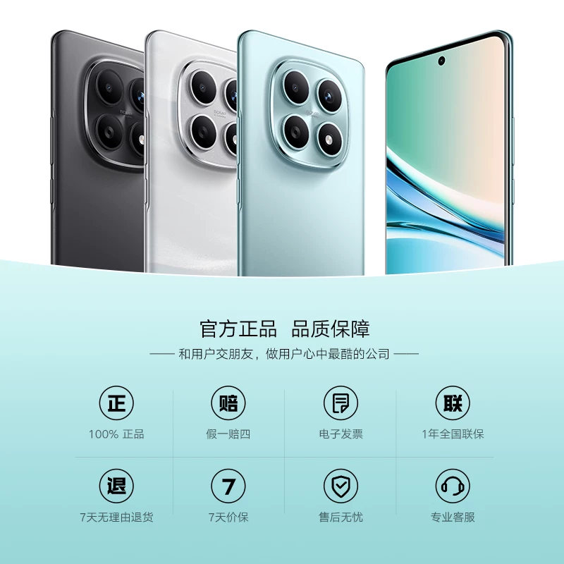 Xiaomi Redmi, телефон, 5G, официальный магазин, официальный сайт