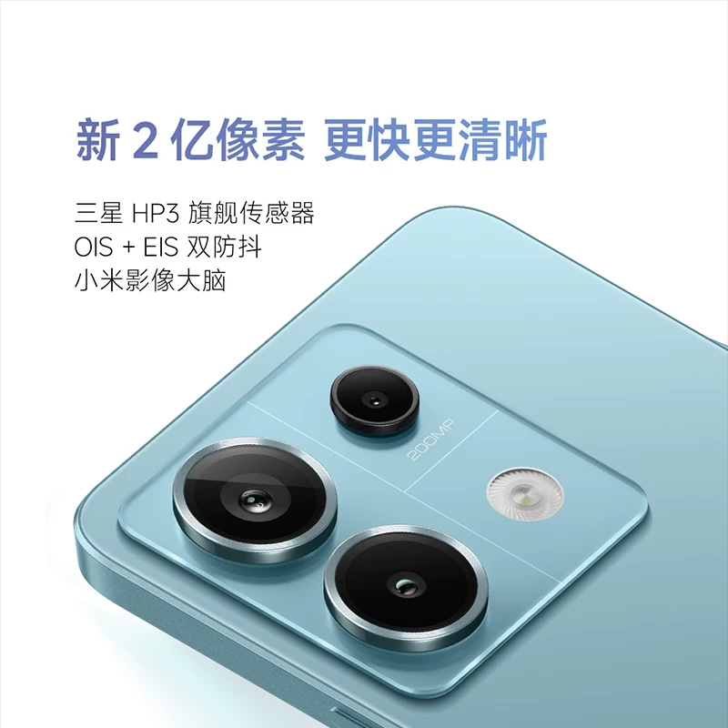 【Snap Now】Красный Redmi Note 13 Pro 200-мегапиксельный Xiaomi Redmi Note13pro официальный магазин бренда мобильный флагманский телефон