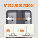 Вместительный и большой чемодан, универсальная коробка подходит для мужчин и женщин
