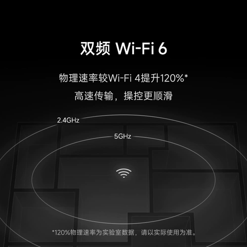 Xiaomi, умная видеокамера, монитор для домашнего использования, беспроводной мобильный телефон, камера видеонаблюдения