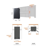 Mijia 610L 𫔭дверь с воздушным охлаждением и безморозным умным инверторным холодильником первоклассной энергоэффективности бытовой серии Mo Qingyan с двойным открытием 𫔭холодильник с функцией одноклассников Xiaoai
