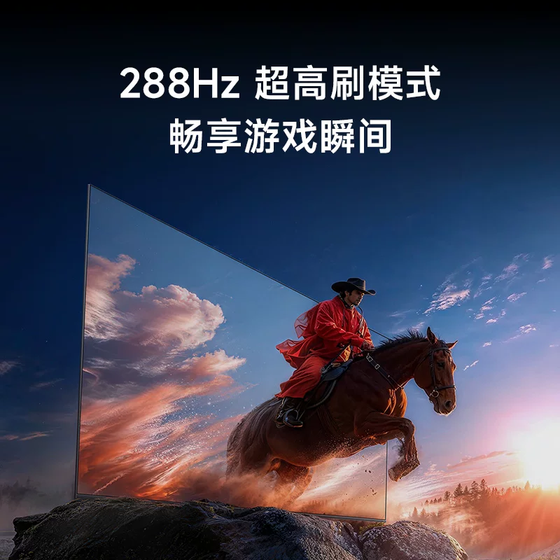[Флагманская новая презентация продукта] Телевизор Xiaomi TV S MiniLED 55-дюймов с низкоотражающим экраном, ультра-high частота обновления 288 Гц