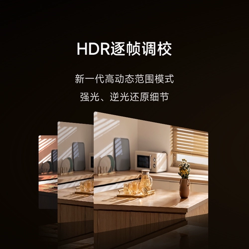 Xiaomi, умная видеокамера, монитор для домашнего использования, беспроводной мобильный телефон, камера видеонаблюдения