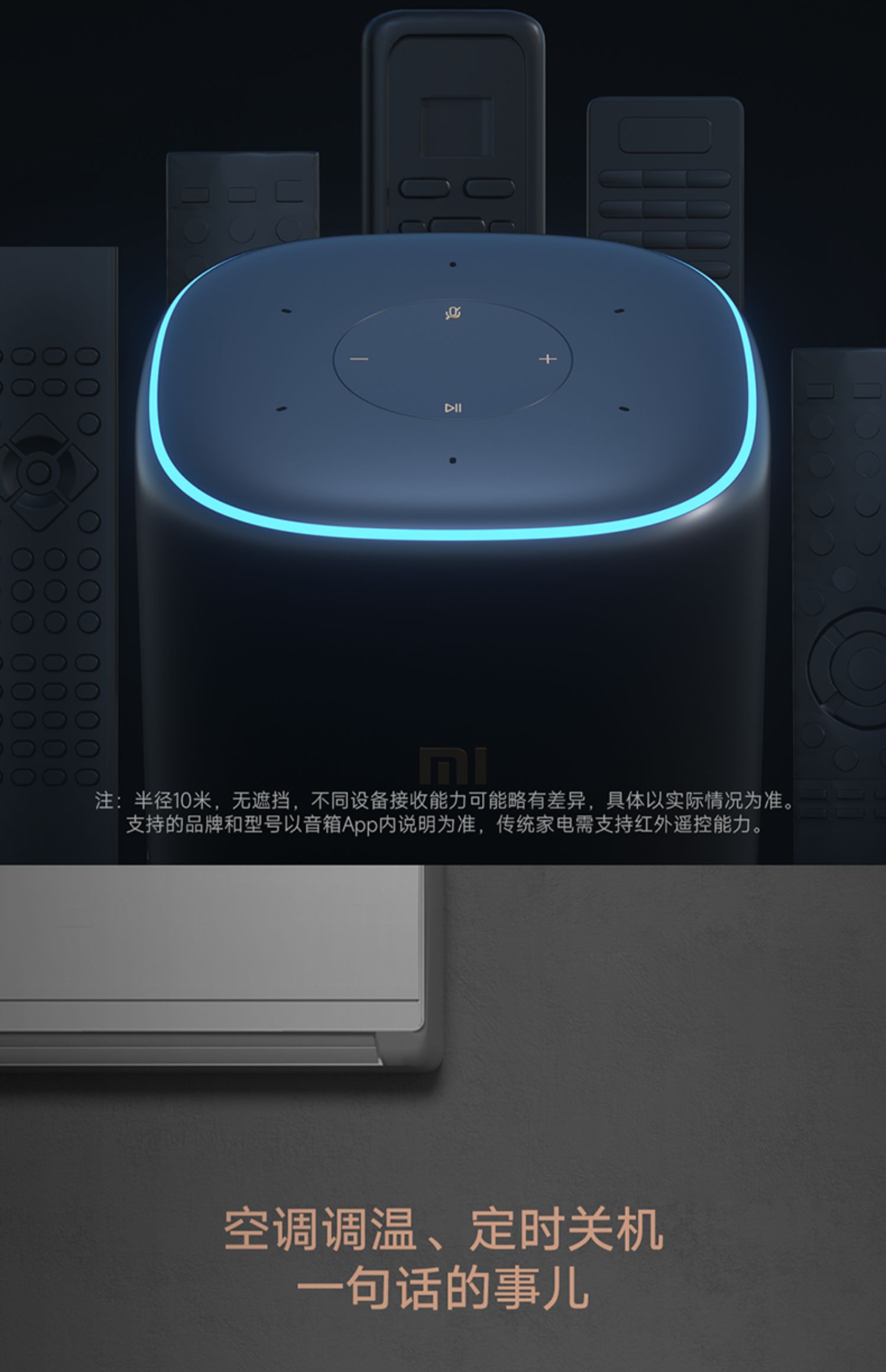 商品详情图