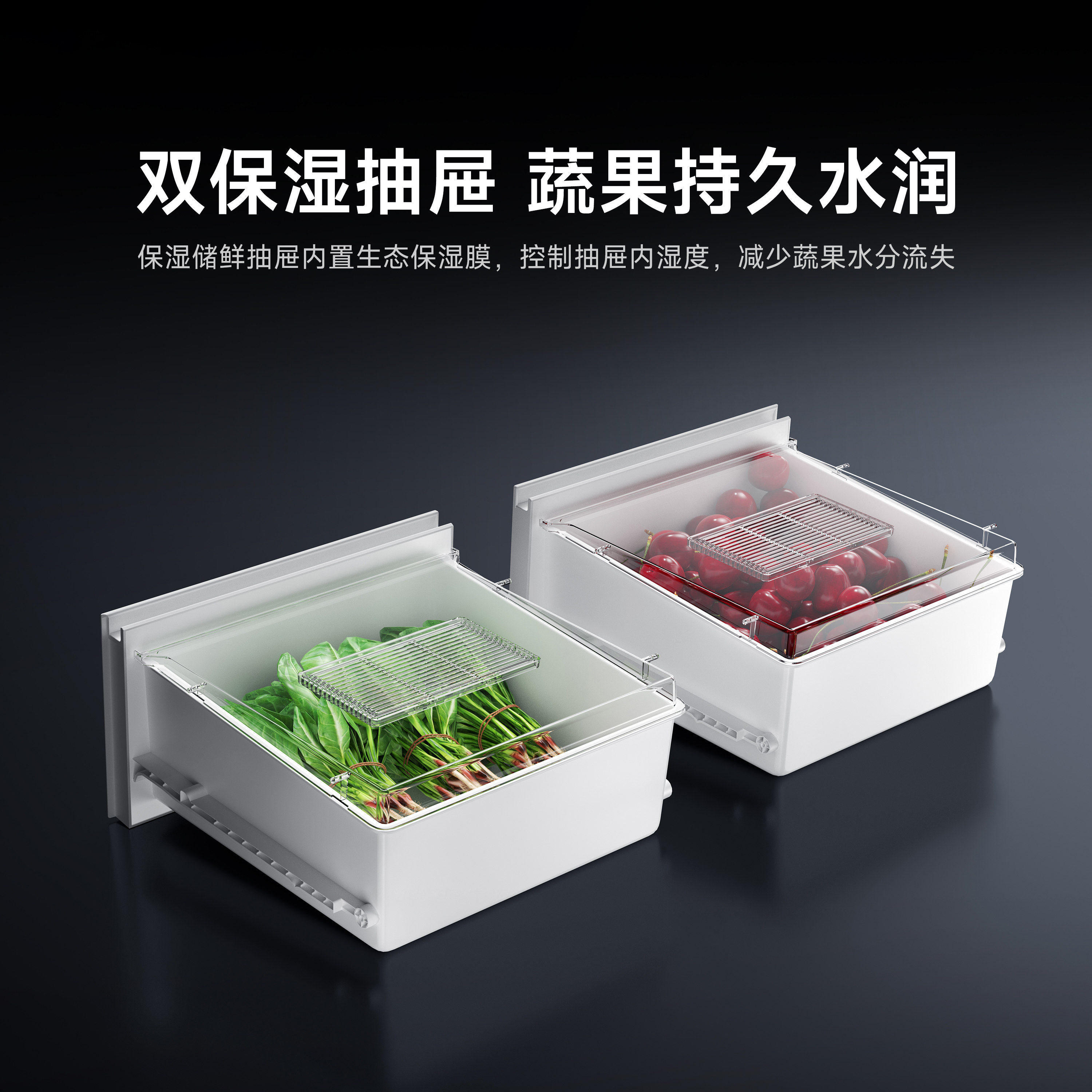 米家BCD-560WSSGPDI冰箱图片