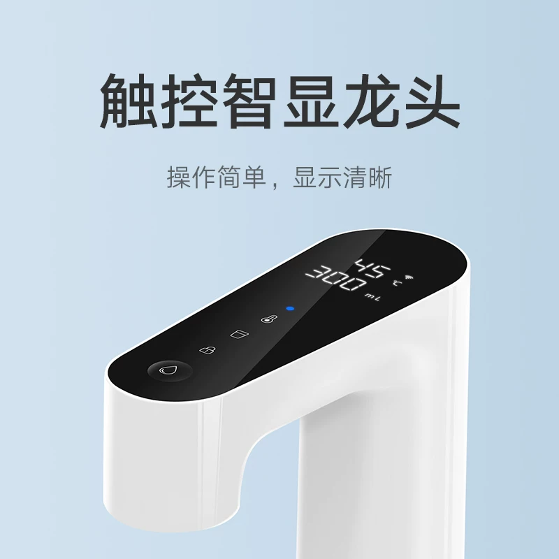 Государственная субсидия 20%】Китайский Гуаньци Xiaomi Инстант Хит Водяной очиститель Q600 Домашний RO Горячая кухонная питьевая машина