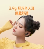 Xiaomi REDMIBuds4 молодежная беспроводная проводная Bluetooth-гарнитура полувкладыши с длительным временем автономной работы, универсальная