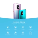 Redmi 10X 8+256 ГБ Deep Sea Blue