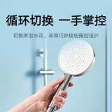 Xiaomi guanqi mijia с наддувом душ душ душ душ душ душ душ душ купаль