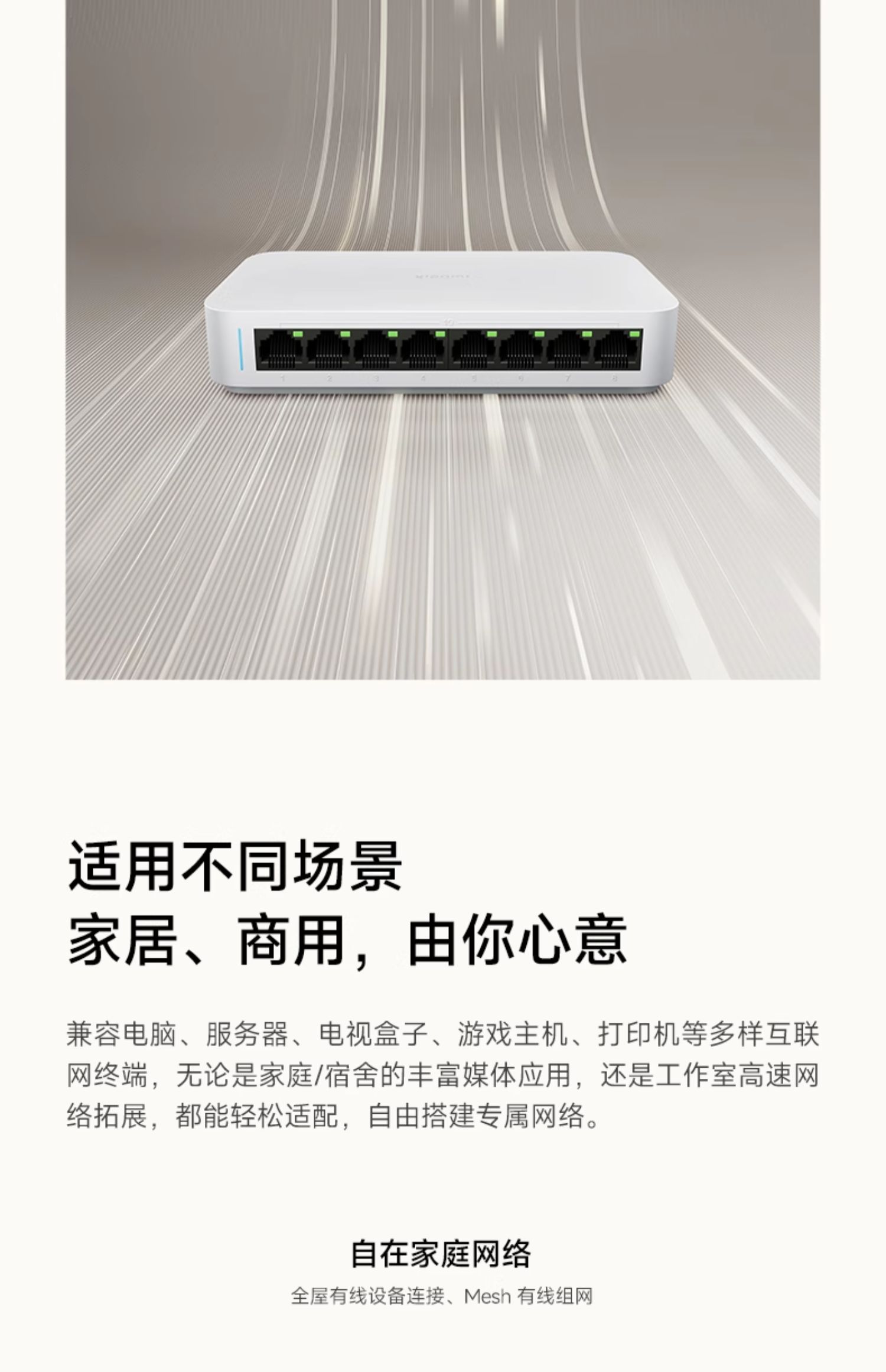 O1CN01dTj81q29zGGXcnc1c_!!1714128138.jpg