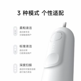 Перезаряжаемая автоматическая зубная щетка подходит для мужчин и женщин для школьников для влюбленных, подарок на день рождения