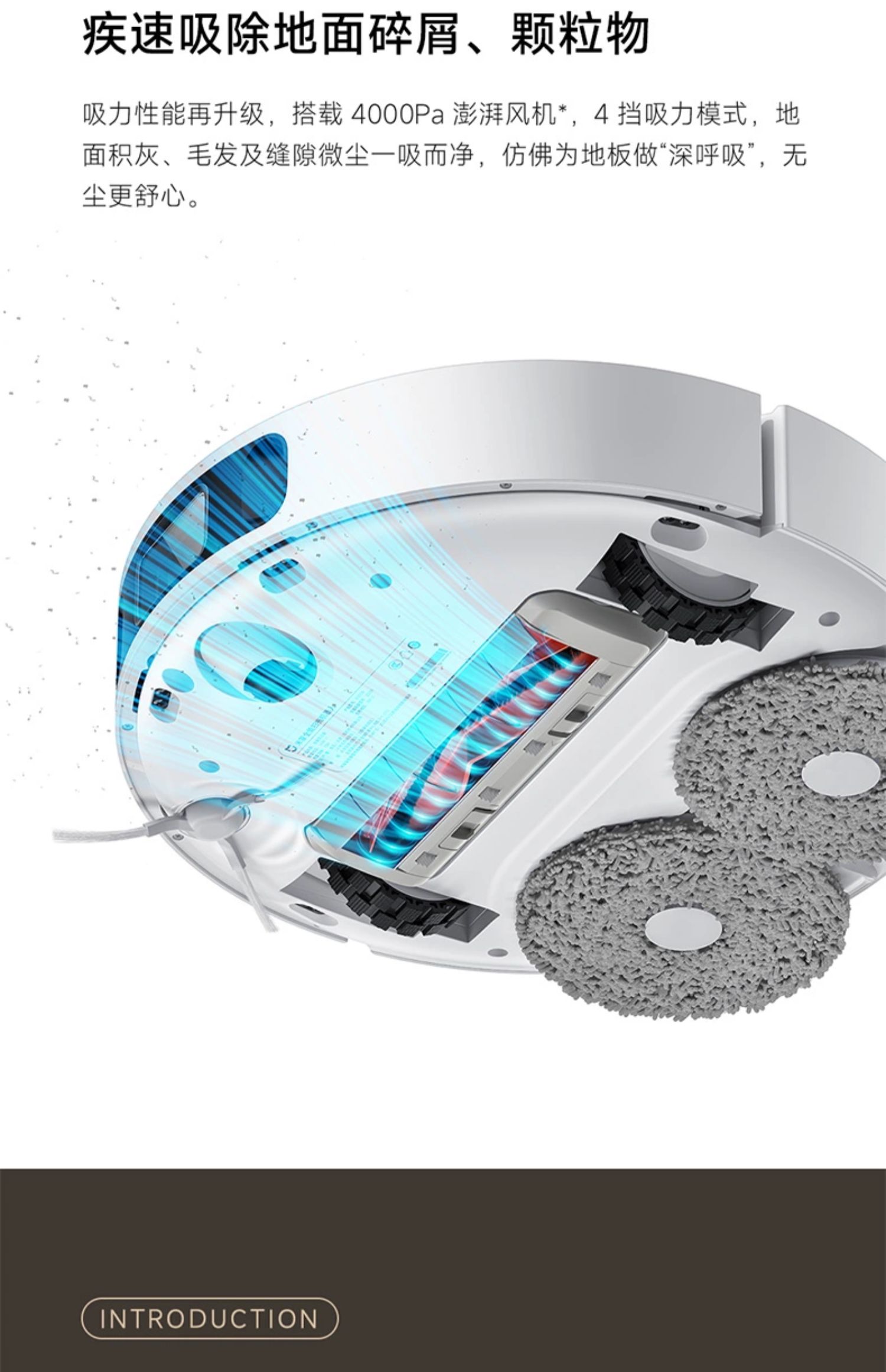 小米米家全能扫拖机器人扫地智能全自动家用集尘一体