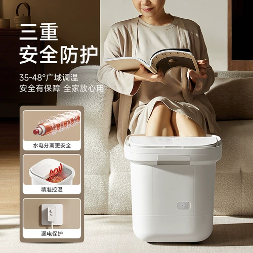Xiaomi mijia air-vesicle bath Bath Bath Bath Portount Постоянная температурная ванна с полной автоматической стерилизацией Высокоэлементная электрическая ванна для ног.
