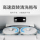 Xiaomi Mijia No-Clean Sweeping Robot 2 Sweeping and Mopping All-in-One Vacuuming and Mopping Sweeper Automatic Cleaning