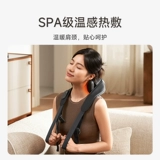 Xiaomi Mijia массажер для плеч и шеи, массажер для шейного отдела позвоночника, талии, спины, трапеции, разминания шеи, праздничный подарок