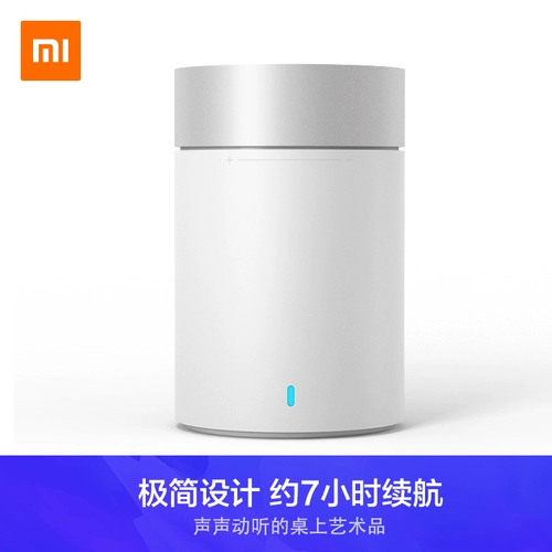 Xiaomi, колонки, мобильный телефон, маленький портативный ноутбук, bluetooth