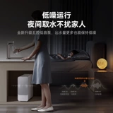 [Правительственная субсидия 20%] xiaomi mijia waucet filter очиститель воды Q1000 Домохозяйственная кухня Прямое употребление алкоголя