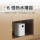 Водонагреватель Xiaomi Mi Home Appliance Xiaochubao на 80% обеспечивает подачу горячей воды, бесплатная доставка mini 2
