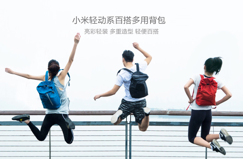 Sac pour homme - Ref 52558 Image 6