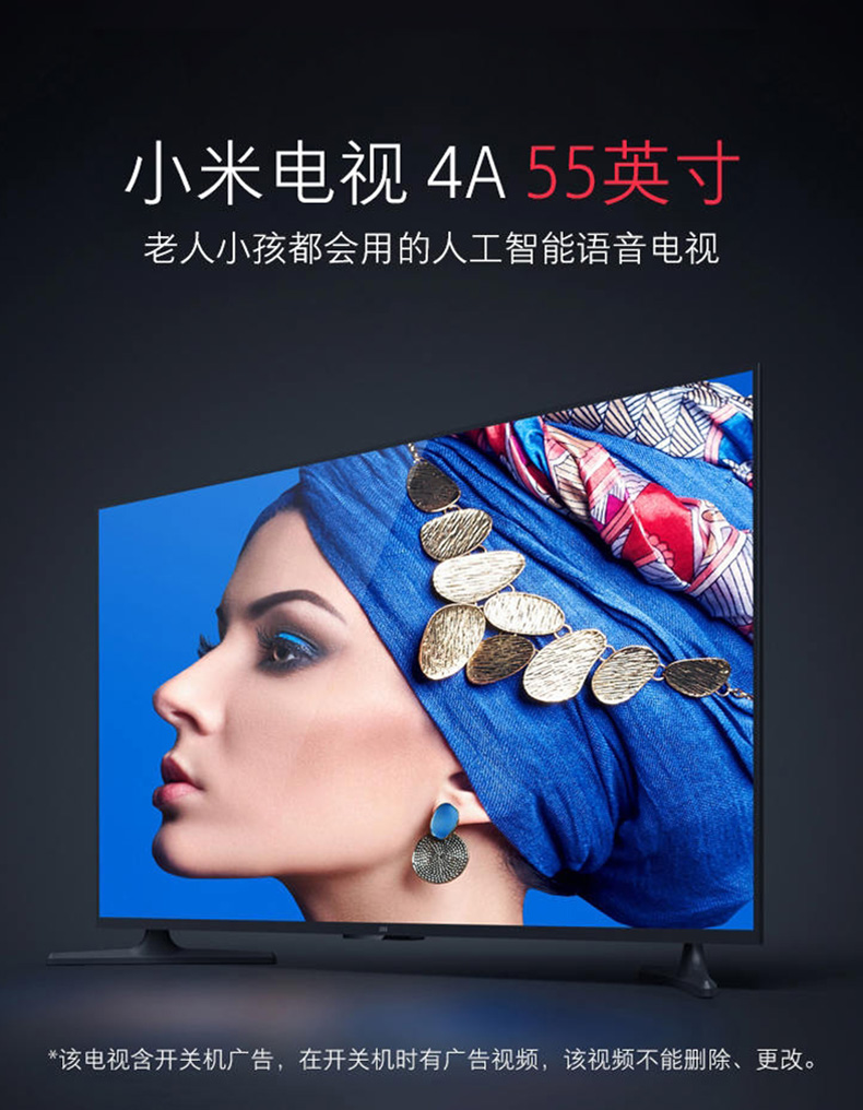 Телевизор Xiaomi 32 Full Hd Купить