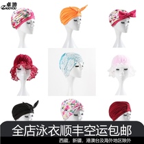 Korean swimming cap female long hair adult women increase non-le head fashion cute pleated hot spring large swimming cap cloth