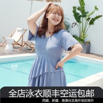 Zhuo Youjias new large size swimsuit female summer fat mm200 kg thin cover meat loose and conservative 2021 new