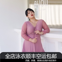 Zhuo you large size hot spring bathing suit female summer fat mm200 kg thin arm cover loose conservative long-sleeved one-piece high waist