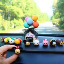  Car interior decoration female Mickey cartoon cute cute car dashboard rearview mirror decoration creative small doll