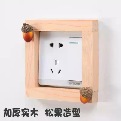 Wall switch protective cover Nordic style household solid wood wood wall sticker panel pine cone three-dimensional modern decoration creativity