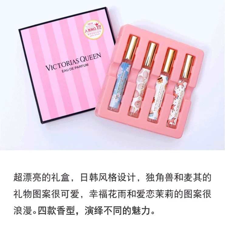 Nước hoa Victorias Secret Queens Secret Body Fluid Forest Meng Bộ nước hoa Lady Roller Ball Di động Sinh nhật tươi tắn Hộp quà Giáng sinh - Nước hoa