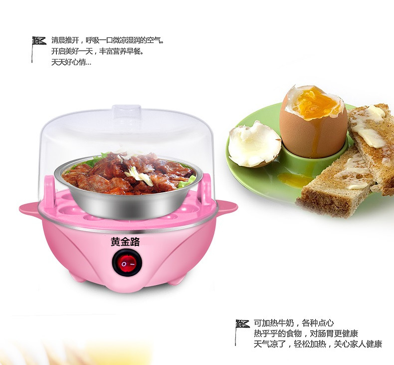 Golden Road nhà hai lớp đa năng nồi trứng inox hấp trứng luộc trứng máy tự động tắt nguồn ưu đãi đặc biệt - Nồi trứng lẩu mini