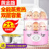 nồi hấp bánh bao bằng điện Golden Road Lò nướng trứng đa chức năng Trứng hấp đôi Tự động Tắt nguồn Trứng mini Máy nhỏ Ăn sáng hộ gia đình - Nồi trứng nồi hấp điện mini Nồi trứng