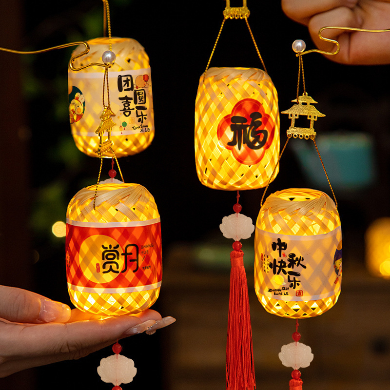 Mid-Autumn Festival Portable Small Lanterns, Mini Luminous Bamboo Lanterns, Ancient Style Luminous DIY Bamboo Lanterns for Team Building Activities