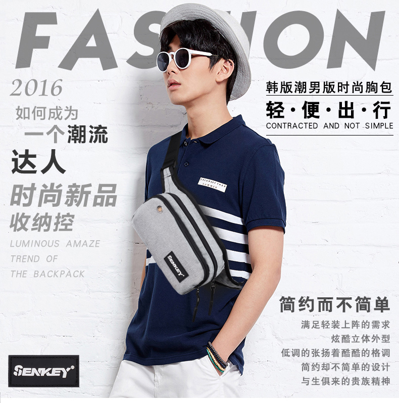 Sac homme - Ref 50292 Image 6