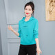 Women's thin sweatshirt 2024 spring and autumn new style small long-sleeved spring age-reducing fashionable jacket short top