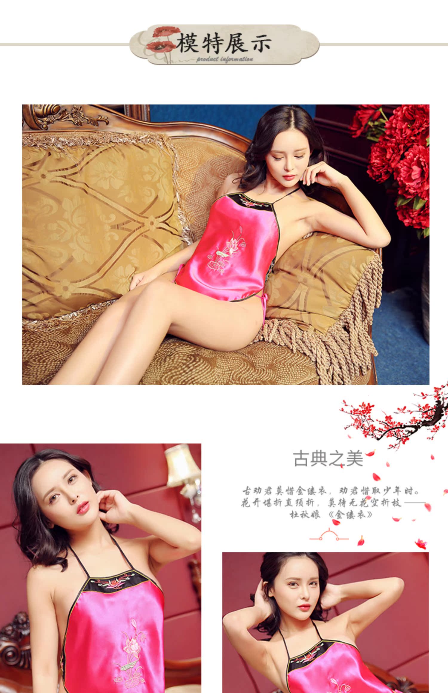 Phụ nữ gợi cảm phù hợp với người lớn phù hợp với sao quyến rũ do ngu