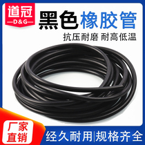 Rubber hose Oil-resistant rubber hose 4mm 5 6 8 10 13mm Rubber hose Tubing Nitrile hose hose