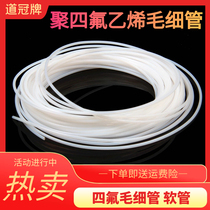 PTFE capillary Polytetrafluoroethylene tube ptfe capillary High temperature corrosion resistant plastic Teflon white fine tube