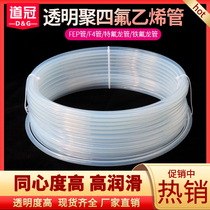 Teflon tube PFA FEP F46 4 6 8 10 Transparent Polytetrafluoroethylene tube Teflon PTFE tube