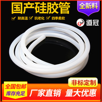 Silicone tube Silicone hose Silicone rubber tube 2 3 4 5 6 8 10 12 16 19 25mm Silicone hose