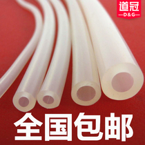 Silicone tube Silicone rubber hose 2mm 3 4 5 6 8 10 12 16 19mm Daoguan brand water pipe hose